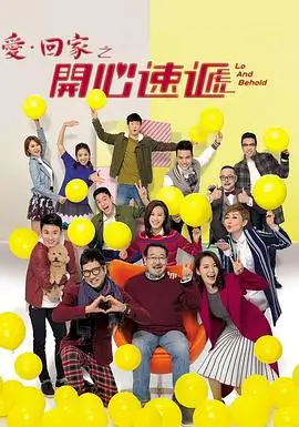 青苹果深渊回响